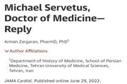 انتشار مقاله «مایکل سرواتوس، دکترای طب» در مجله JAMA Cardiology
