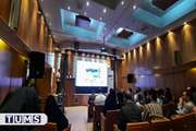 نخستین رویداد کارآفرینی سروبن با محوریت طب ایرانی و گردشگری در دانشکده طب ایرانی دانشگاه علوم پزشکی تهران برگزار شد