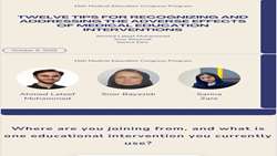 وبینار بین‌المللی «12 Tips for Recognizing and Addressing the Adverse Effects of Medical Education Interventions» 
