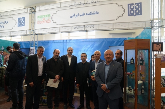 نمایشگاه هفته پژوهش 