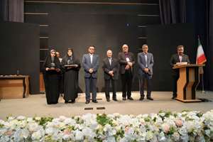 قدردانی از برگزیدگان دانشکده طب ایرانی در دهمین جشن یکپارچه دانش‌آموختگان دانشگاه علوم پزشکی تهران