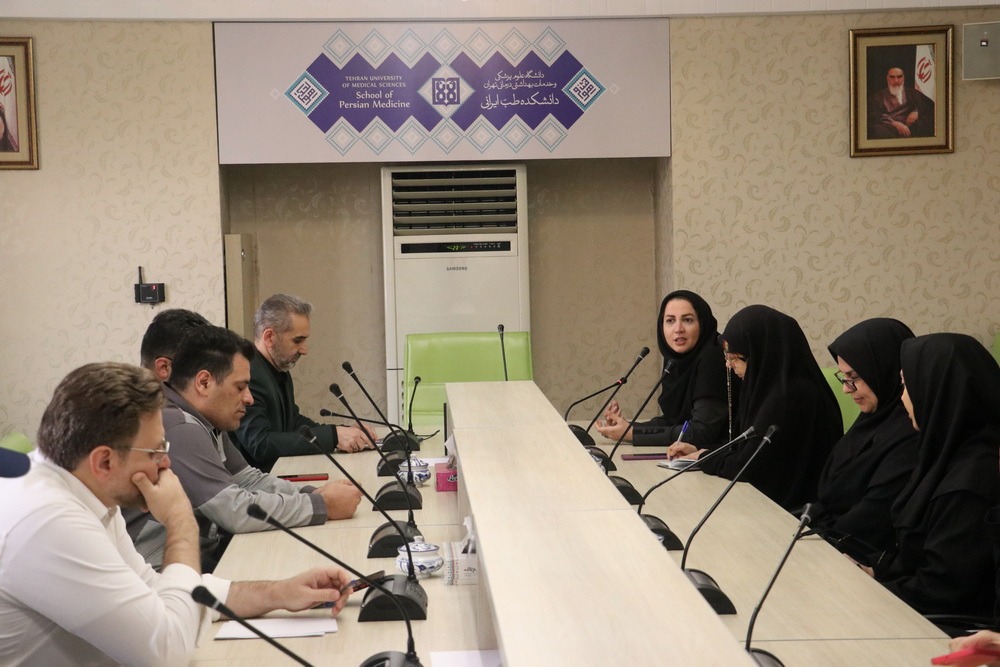 نشست راهکارهای انتخاب اصلح در انتخابات ریاست جمهوری در دانشکده طب ایرانی دانشگاه علوم پزشکی تهران برگزار شد 