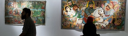 مدیریت دانشجویی فرهنگی و اجتماعی