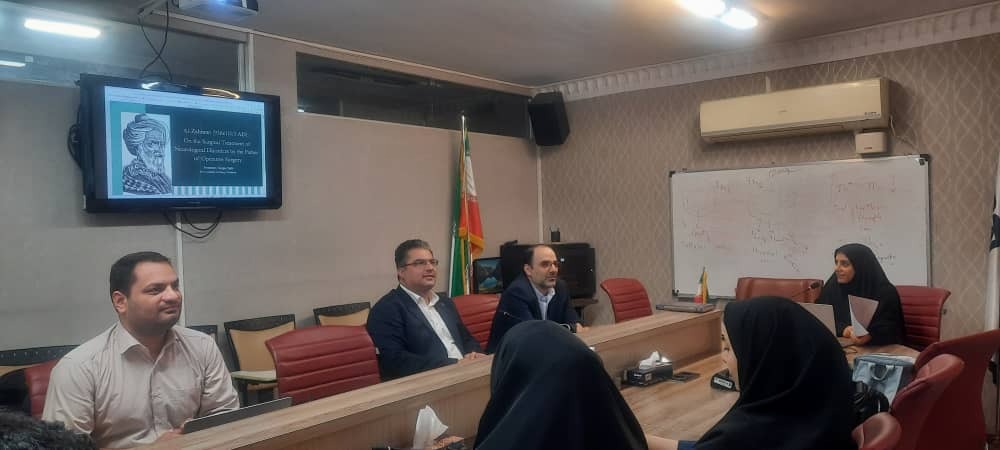 نخستین جلسه از دور جدید ژورنال کلاب های تاریخ پزشکی به زبان انگلیسی در دانشکده طب ایرانی برگزار شد
