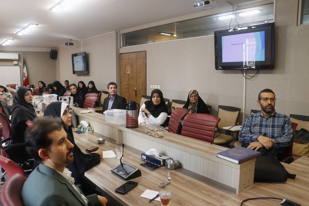 گزارش صبحگاهی دانشکده طب ایرانی  5 مهر 1404