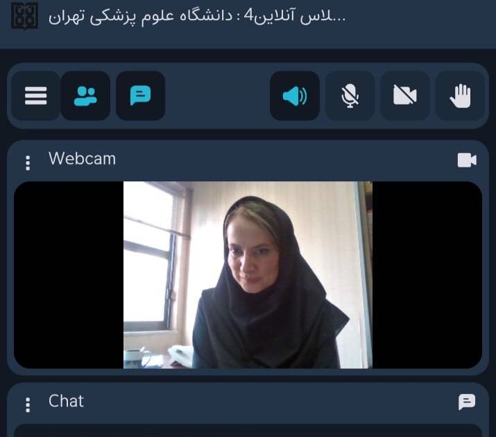 برگزاری جلسه بحث گروهی (FGD) با دانشجویان دانشکده طب ایرانی