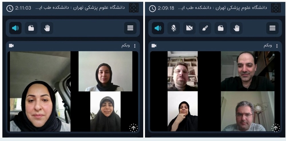 نخستین جلسه هیئت رئیسه دانشکده طب ایرانی دانشگاه علوم پزشکی تهران در سال جدید به صورت  آنلاین برگزار شد
